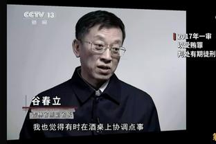 硬黑啊？船记谈詹姆斯被八村误伤：对队友也假摔属实离谱！